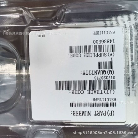 622A11TDE全新mks真空计现货正品质保一年特惠出售