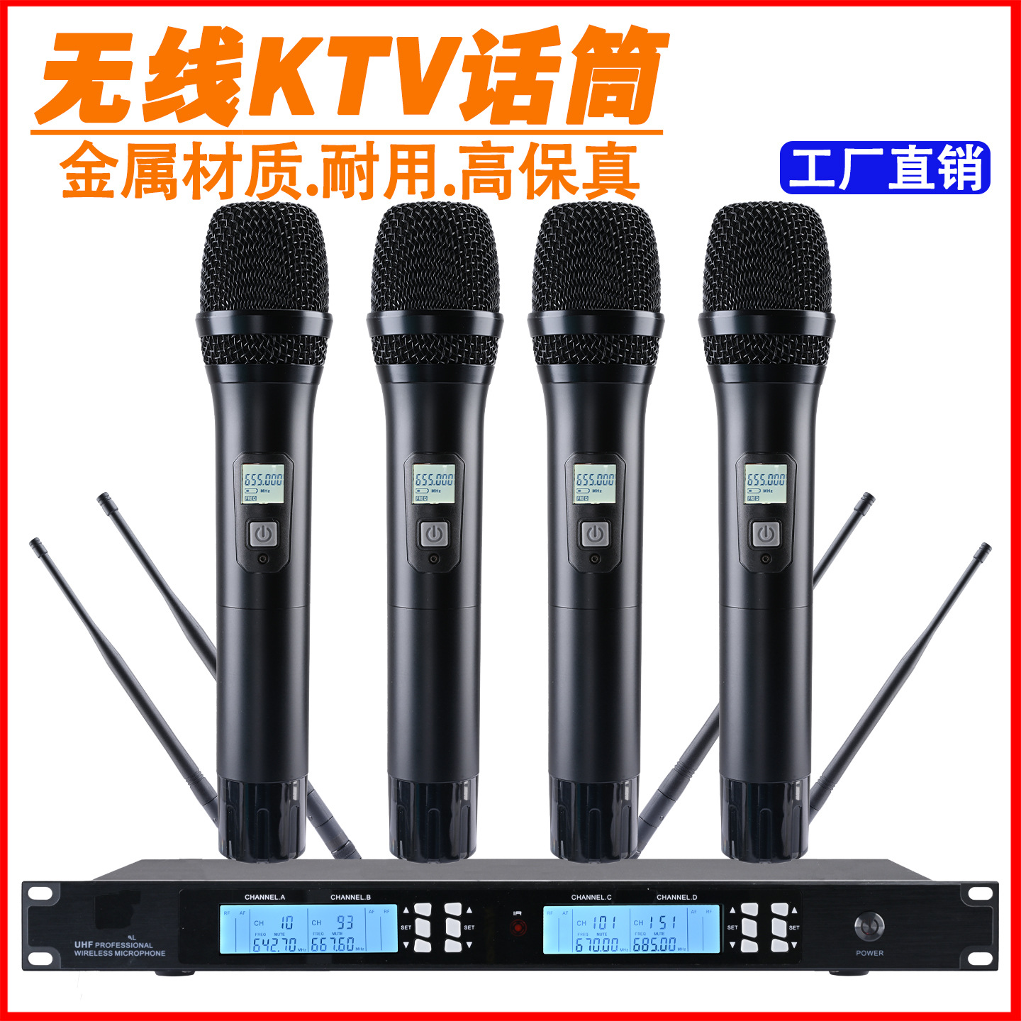 Wireless Microphone One-To-Two-Four Family Singing Headset Drama Stage School Performance Conference Host Microphone