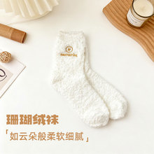 ������Ʒ ����ɫɺ���q�m�ӕr�б�ů�Ӽұ؂�