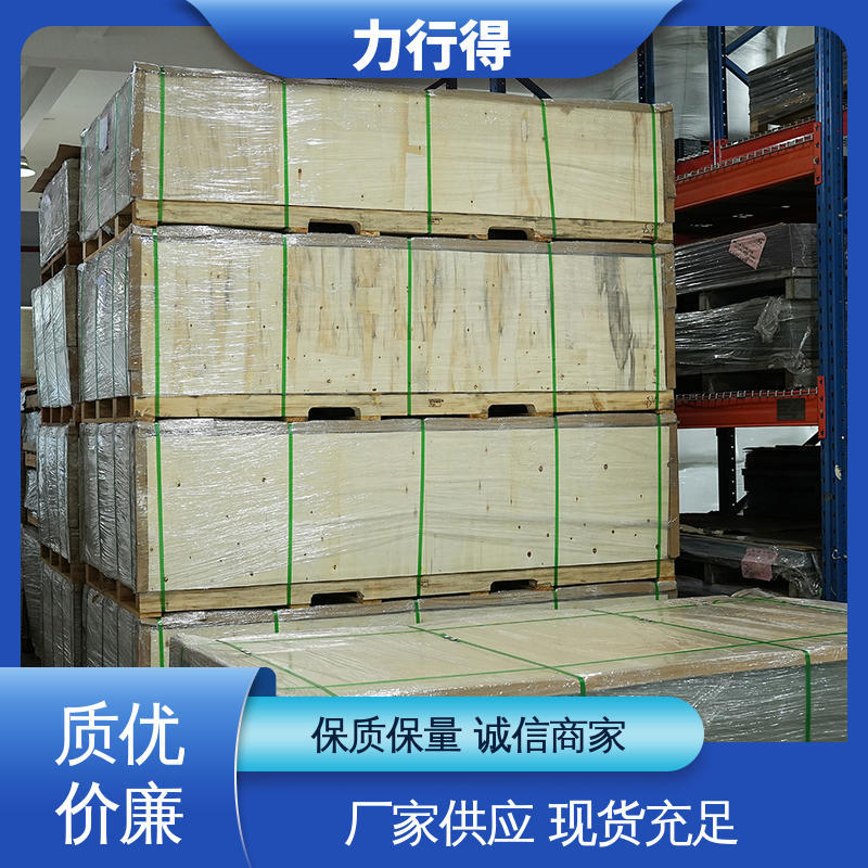 尺寸大小可定 制 优质供应 使用寿命长 亚克力双面镜 力行得