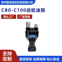 CB0-P100 ΢�͸߉��X݆�� 0.1cc ΢�������ͱÙC���O�乩�ͱ�