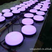 ����ҹ������LED�c��Դֱ��15CMȫ��RGB���DC24V3W�c��Դ������