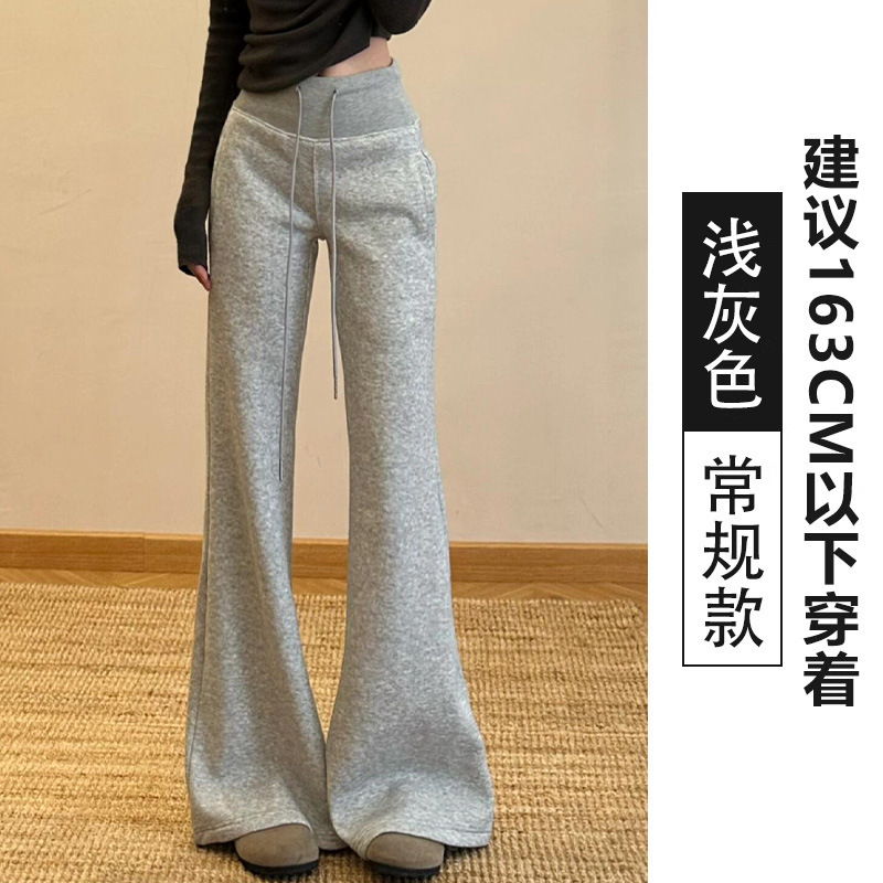 灰色微喇叭运动裤子女款2025年秋季新款高腰显瘦休闲阔腿马蹄卫裤|undefined