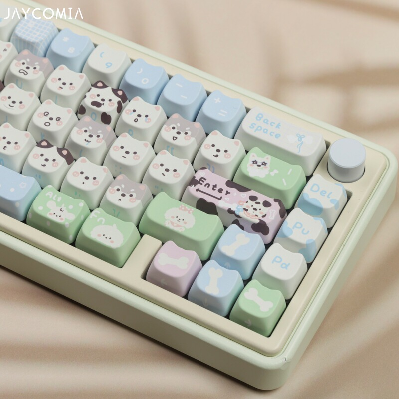 MAO Cat Highly Cute Puppy Large Full Set PBT Thermal Sublimation Keycap Separate Spaces 7u Supplement