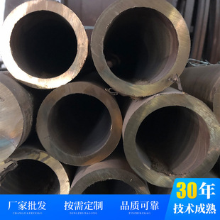 �V�|�����X���~�� ��ڏ��ں��X���~�ܲĿ������и�