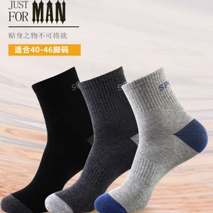 �m����ʿ�ﶬ���½������m���e͸�������Ͳ�к��\���m��Ͳ�@���m