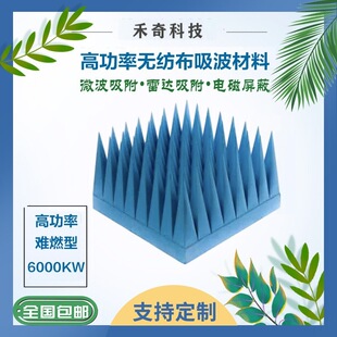 �߹����������� �o�����yȼ��΢�����_����늴����θɔ_ 늲�����
