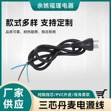 ��о�����Դ�� ��������β���Դ�� �A���Դ���S�ҹ���