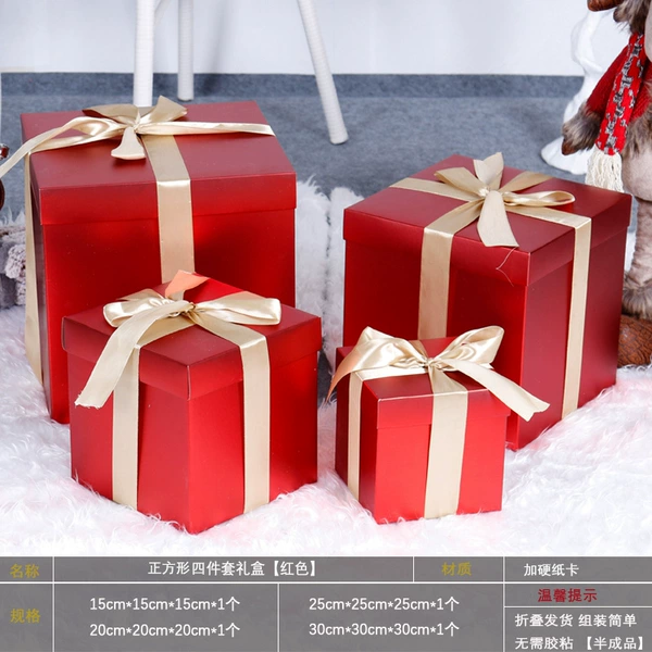 Square red set