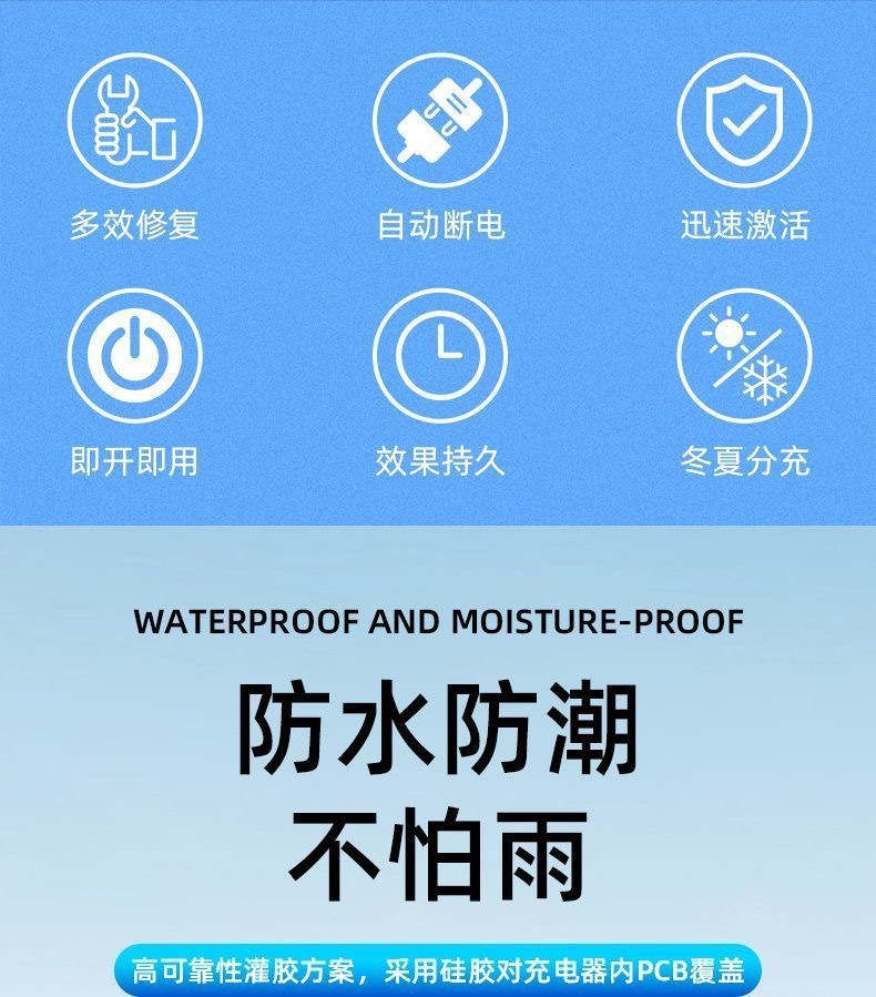 Intelligent Electric Pulse Repairer, One-Click Battery Repair, Automatic Power-Off Protection, Universal Electric Battery Voltage Stabilizer