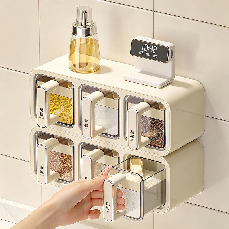 Wall-mounted kitchen seasoning box for salt, MSG, and other condiments, high-end home wall-mounted seasoning jar set