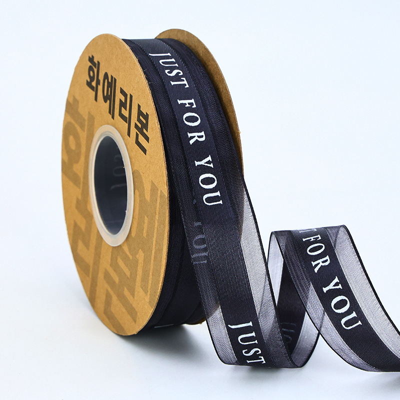 2.5cm de malla de borde de satén medio JUST pastel de embalaje de flores cinta de lazo cinta de satén en inglés cinta de gasa de nieve