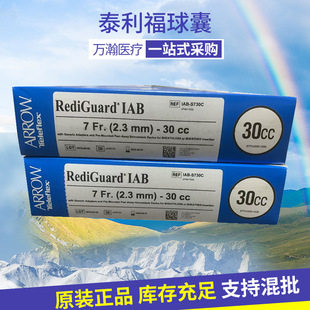 ̩�������������}�����Ҍ��ܼ�����һ���b20�ת������b̩��������