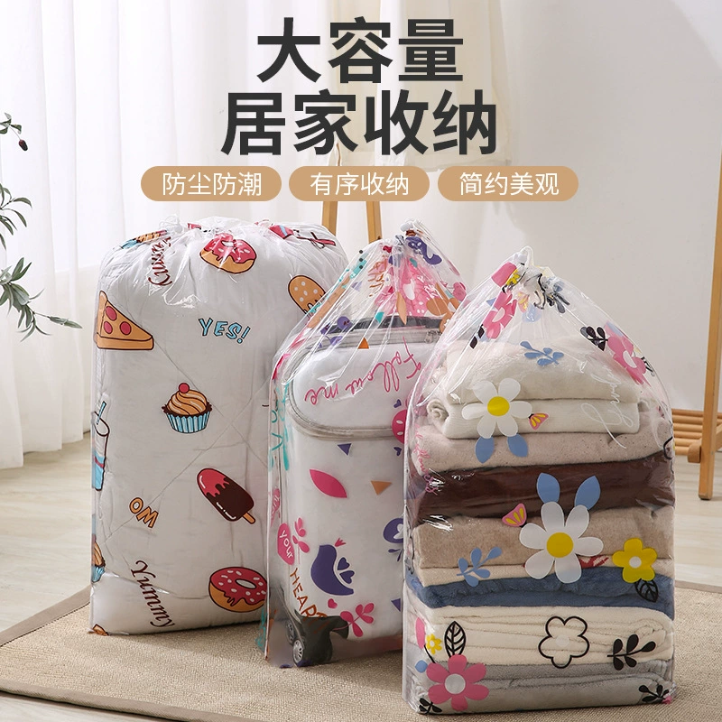 Высокопроницаемая сумка для хранения стеганых одеял большой емкости Простая красивая сумка для всякой всячины Влагостойкая Пылезащитная сумка для бытовой фурнитуры