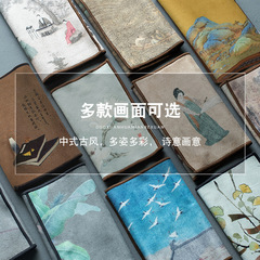 彩繪日式茶巾禪意吸水絨布茶席茶桌布功夫茶具茶道配件可定logo