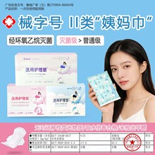 �o���l�����t�ü��o��|��ҹ���L��yʽ�������b�������F؛��е