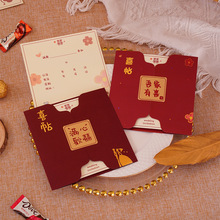 Ո��Ո��С̖ϲ����Y2024����W�t�Y��Y���L��Ո���� �ƴ�ӡ