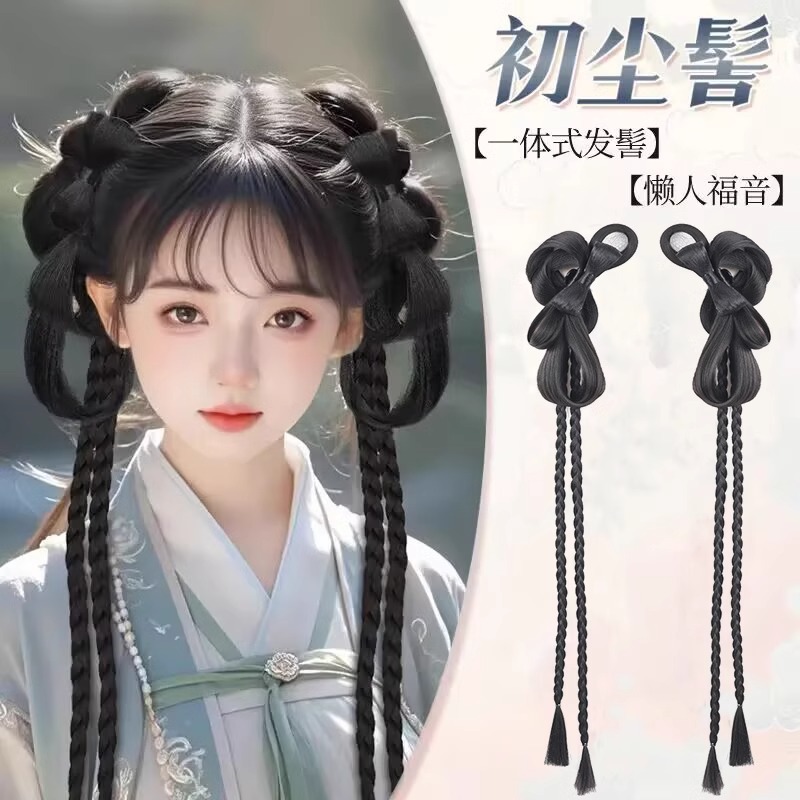 Moño Postizo Tradicional Chino para Hanfu de Fibra Sintética con Pinza image 5
