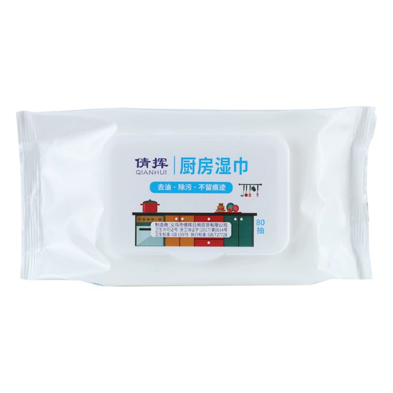 Кухонные салфетки эффективны в удалении жирных пятен, утолщенные для домашнего использования, одноразовые, специализированные для очистки от сильных жирных загрязнений и вытяжек.
