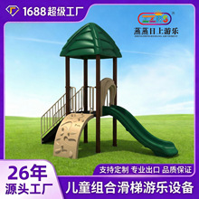 ���⻬�ݿ羳�����׃��@С�^���@��ͯ�Θ��Oʩ���ͻ�����ǧ�M��
