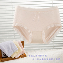 ��z��Ů61229�ļ���͸��ܛ�W��Ůʿ��ѝ��������������������ѝ