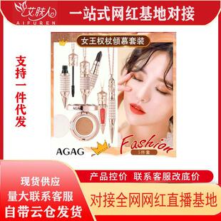 AGAGŮ���AĽ��������һŮ��������ɫ�ڼt��ë���۾��P���Ԛ�|