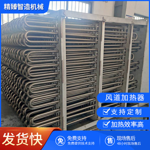 �߻�ȼ������L��ʽ�՚�ӟ��� �ߜ؏U��̎���o�����ʽ늼ӟ���