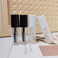 化妆品睫毛膏包材睫毛雨衣小样空管迷你1.2g便携增长液试用装空瓶