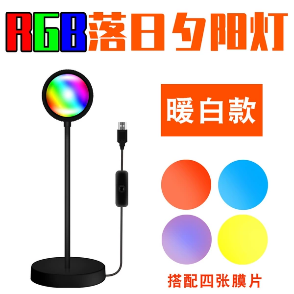 RGB fantasy+remote control (warm white)