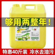 {ϴͰ4050bƿNϴʳƷɢb;