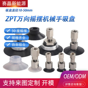 ZPT13FNJ10-B5-A10�u�[���^��������P�����_�����J/K���D/���D