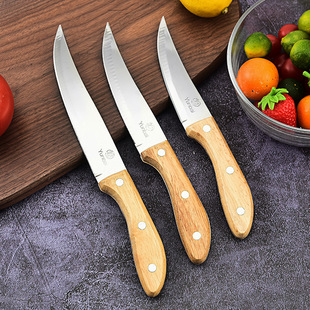 Manufacturer's In-Stock Household Chef's Knife, Kitchen Stainless Steel Fruit Knife, Peeler Knife, Fruit Knife for Peeling Fruits