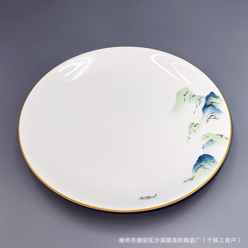 【厂家直供】消毒餐具套装批发加厚耐摔易洁酒店会所排档摆台组合|undefined