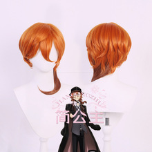 文豪野犬 中原中也 凌乱微卷cosplay动漫假发 可烫染cos假发 批发