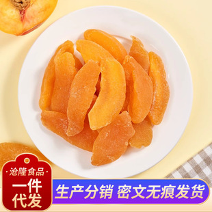 �S�Ҹɴ��w500g ����������Tˮ���ɑ��f��ʳ�S�Ҹ�