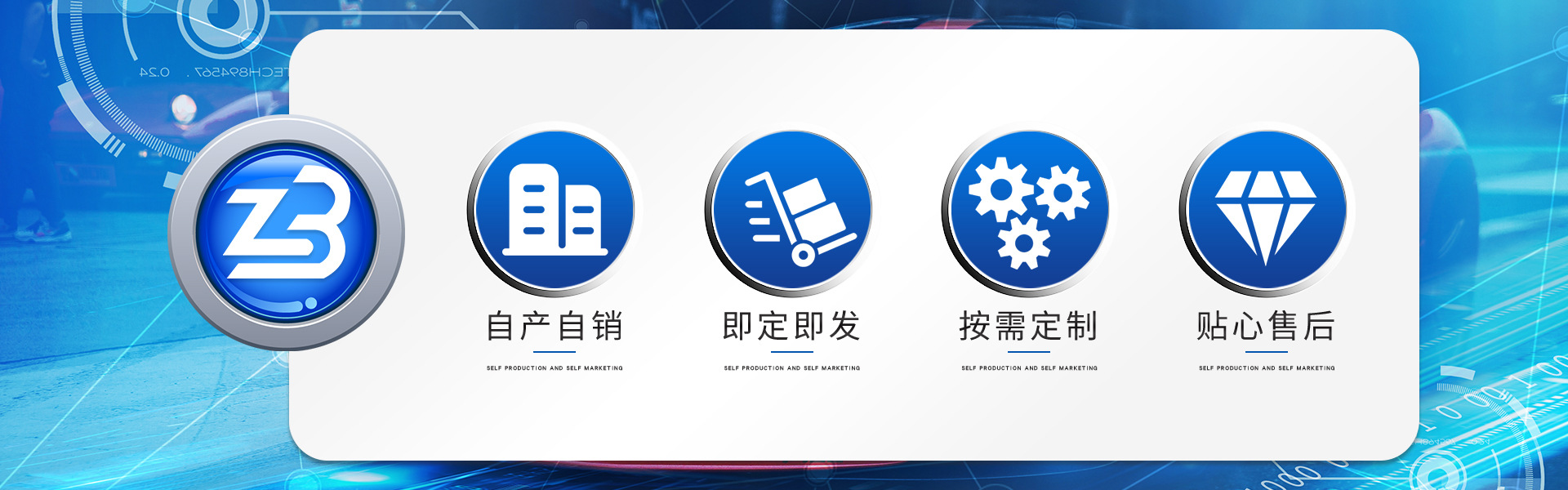 标