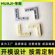 �����D�Ǵ�ֱ���۱���������_ģע�ܳ��Ϳɼ�LOGO���հ�̶���