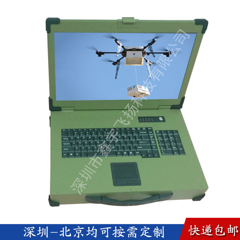 19inch Industrial Portable All-In-One Computer with Aluminum Industrial Control, Reinforced Notebook Chassis 19inch Industrial Portable All-In-One Computer with Aluminum Industrial Control, Reinforced Notebook Chassis