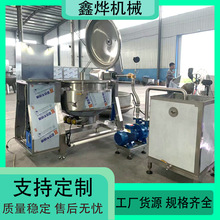 ���͹��������{ݮ�͜ؽ���� ȫ�Ԅ�Ԓ÷�ۗ������B��ؓ����