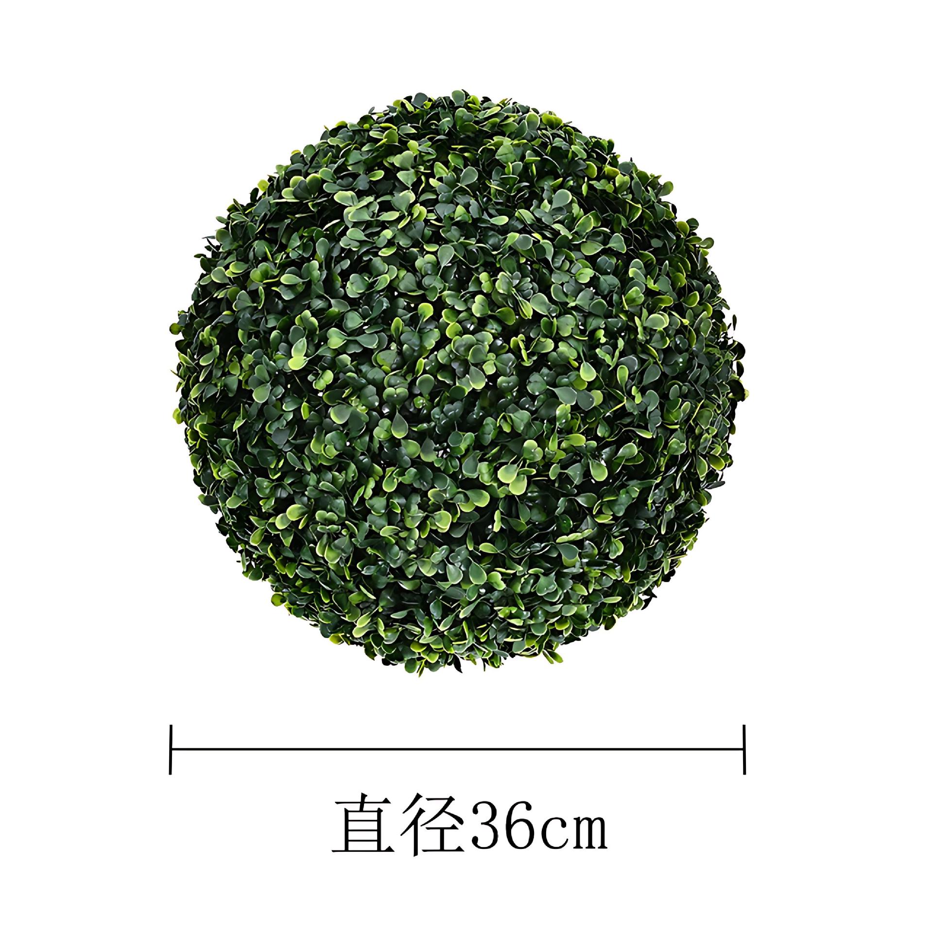 직경 36CM 밀라노 잔디 공