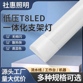 T8LED一体三防净化灯全PC罩led净化灯防尘支架灯一体化三防灯管