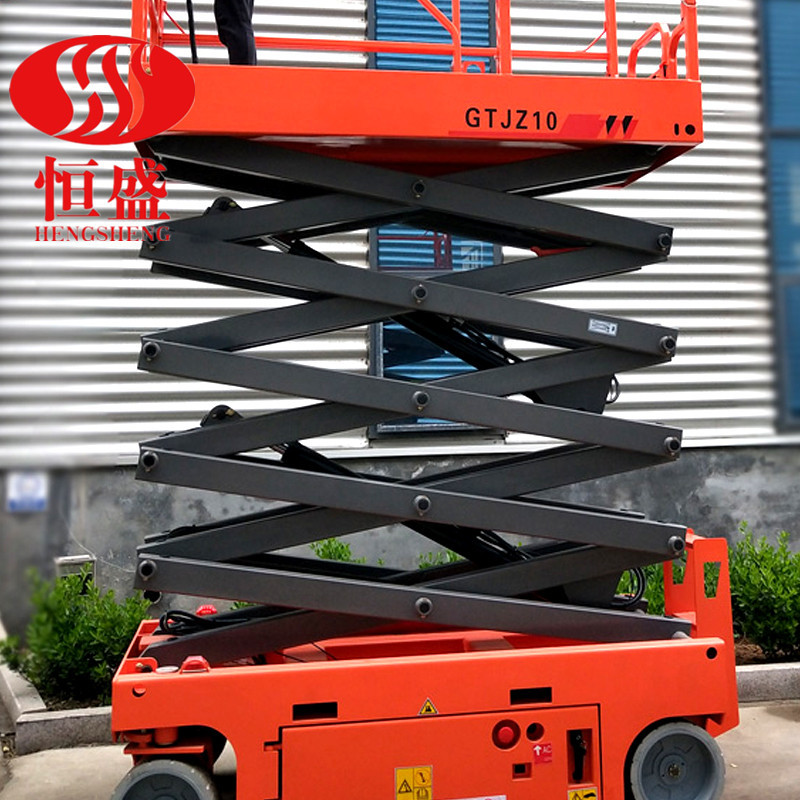 自行走剪叉升降机高空维修作业平台电瓶液压升降机全自行升降平台