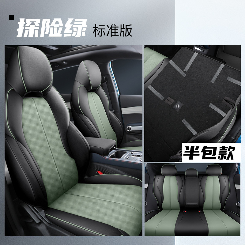 LTCS-[어드벤처 그린] 리어 하프 팩-스탠다드 에디션