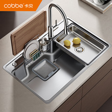 �N��ϴ�����β�304���P�ˮ��̨��ϴ���ϴ�����������^����