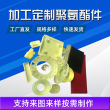 ӹo㲿 PU۰İ ĥPUţ ۰μ