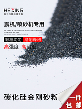 ����ɰĥ����C���Ӓ���C��ʯ�������ĥɰ���χ�ɳ�C��Ͱ����ɰ