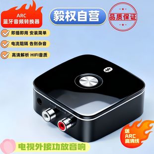 ARC���w���l�D�Q���m��С�׺���TCL���S�ҕ����푹����{��������