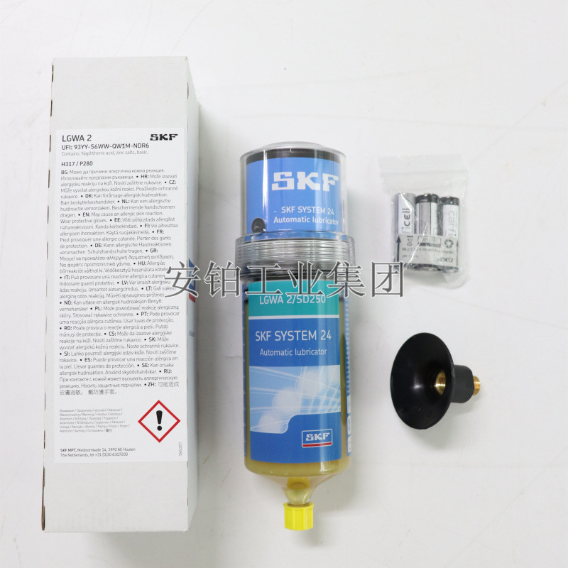 SKF单点机电自动润滑器TLSD125 TLSD250/WA2/EM2/1-BATC/HMT68