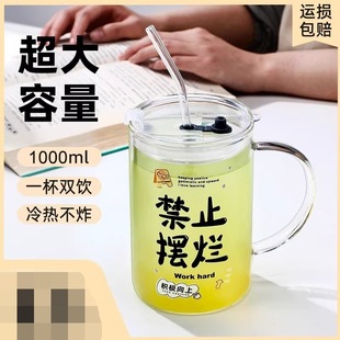 �������豭1000ml������͸����ˮ���͸ߜ����ܼ��ñ���Ů���k����