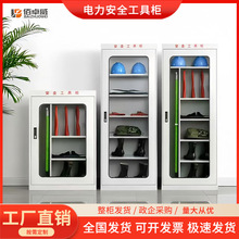 ȫߙҿ؜سÙ߉늷^늹ߙS